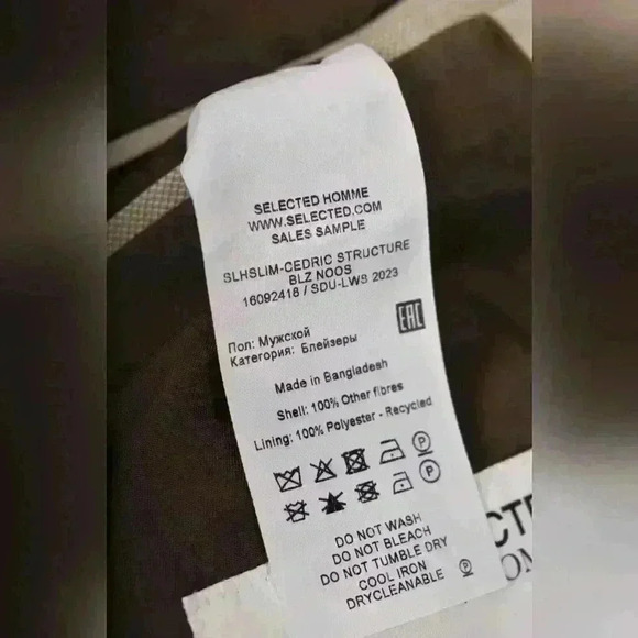 NWT SELECTED HOMME Tan  Beige Polyester Stretch Soft Jersey Blazer Jacket 40R - Picture 11 of 11